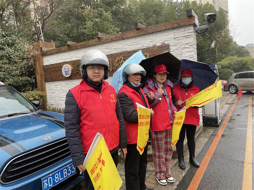 QQ图片20240314135001.jpg