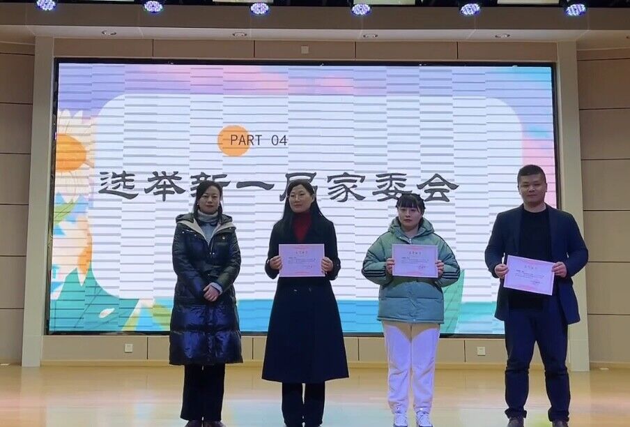 QQ图片20240307094757.jpg