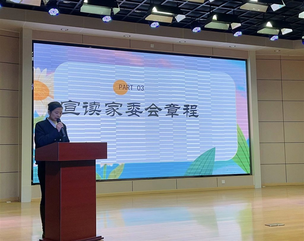 QQ图片20240307094750.jpg