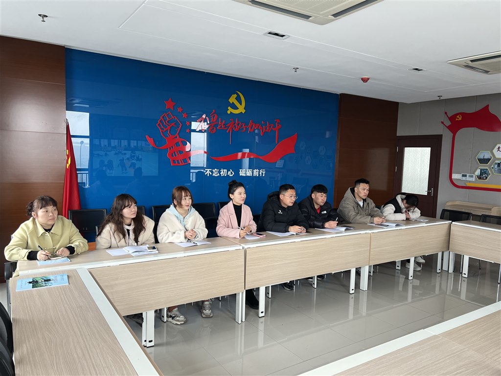 微信图片_20240315101857.jpg