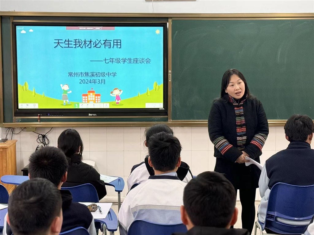 学困生1.JPG