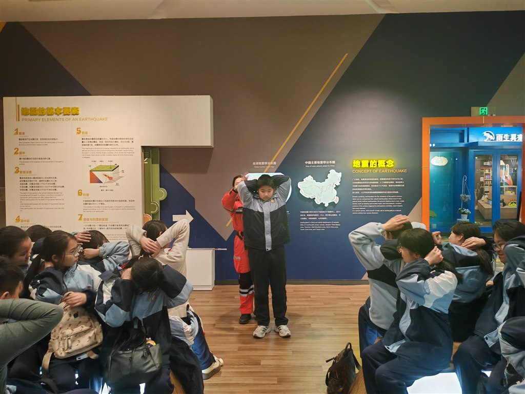地震1.jpg