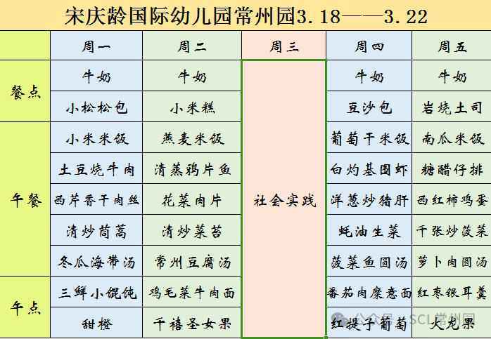 IMG_0038.PNG