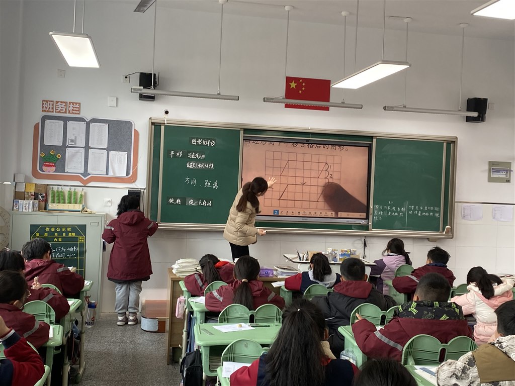 微信图片_20240315152006.jpg