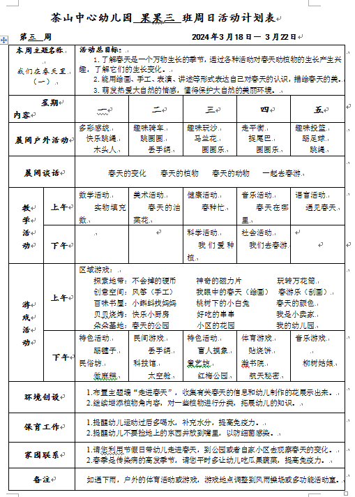 G(75{5ABG{_K%DY9)MSD602.png