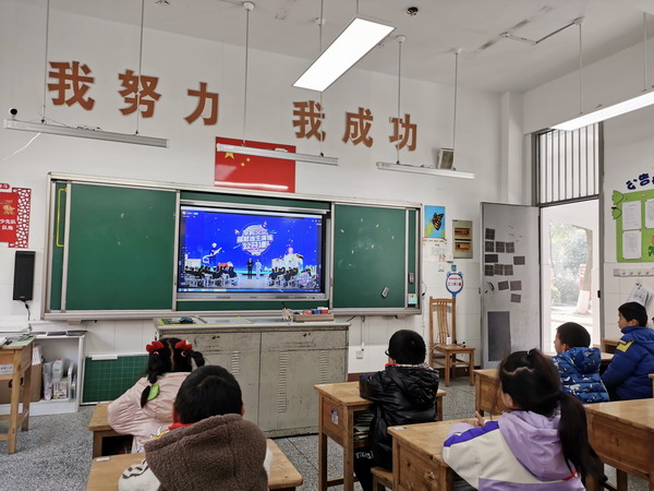QQ图片20240315152421.jpg QQ图片20240315152421.jpg