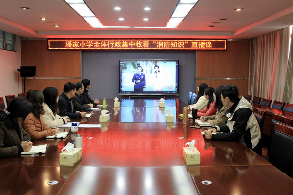 QQ图片20240315153357.jpg QQ图片20240315153357.jpg
