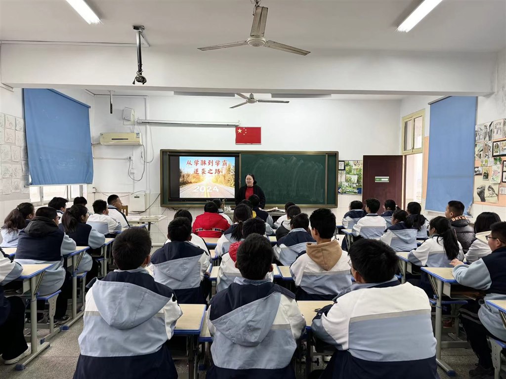 中等生1.JPG