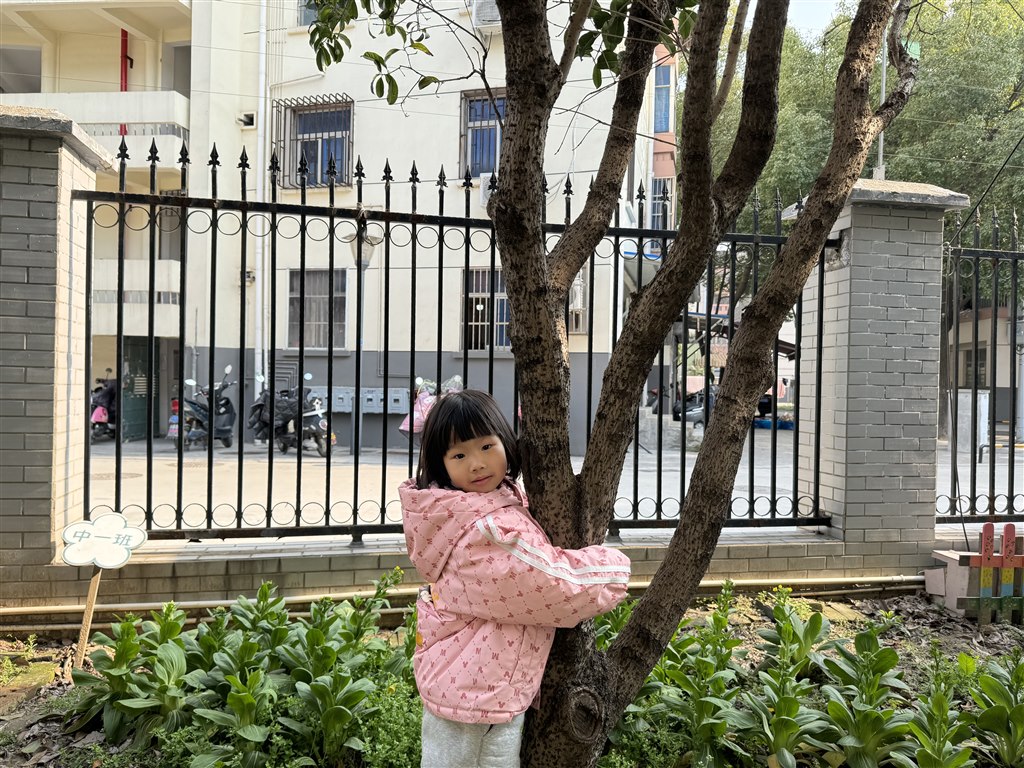 57ff601c8682605c98583978bbe667bc.jpg