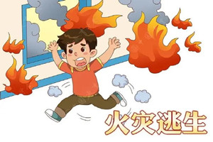 u=63302845,2035585333&fm=253&fmt=auto&app=138&f=JPEG.webp_副本.jpg