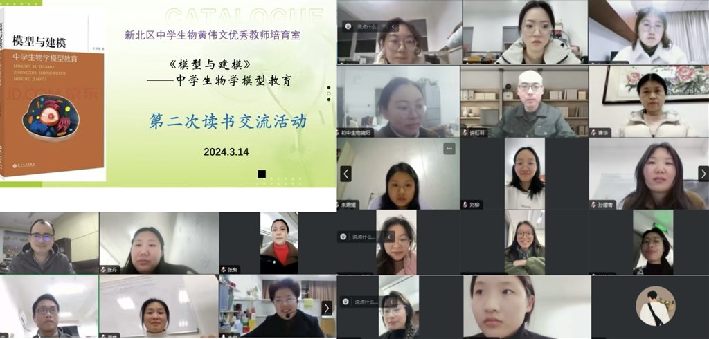 微信图片_20240316185144.jpg 微信图片_20240316185144.jpg