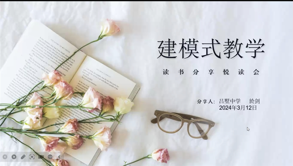 图片5.png 图片5.png