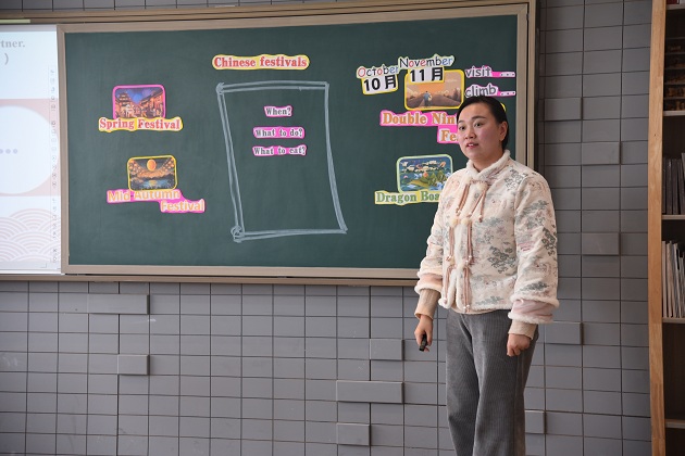 图6.JPG
