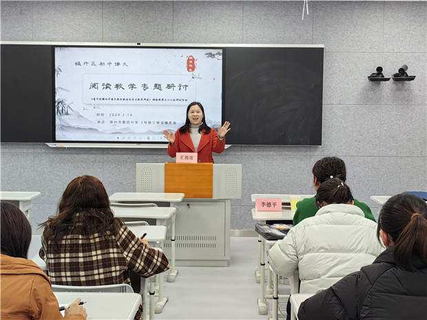 李德平老师.jpg