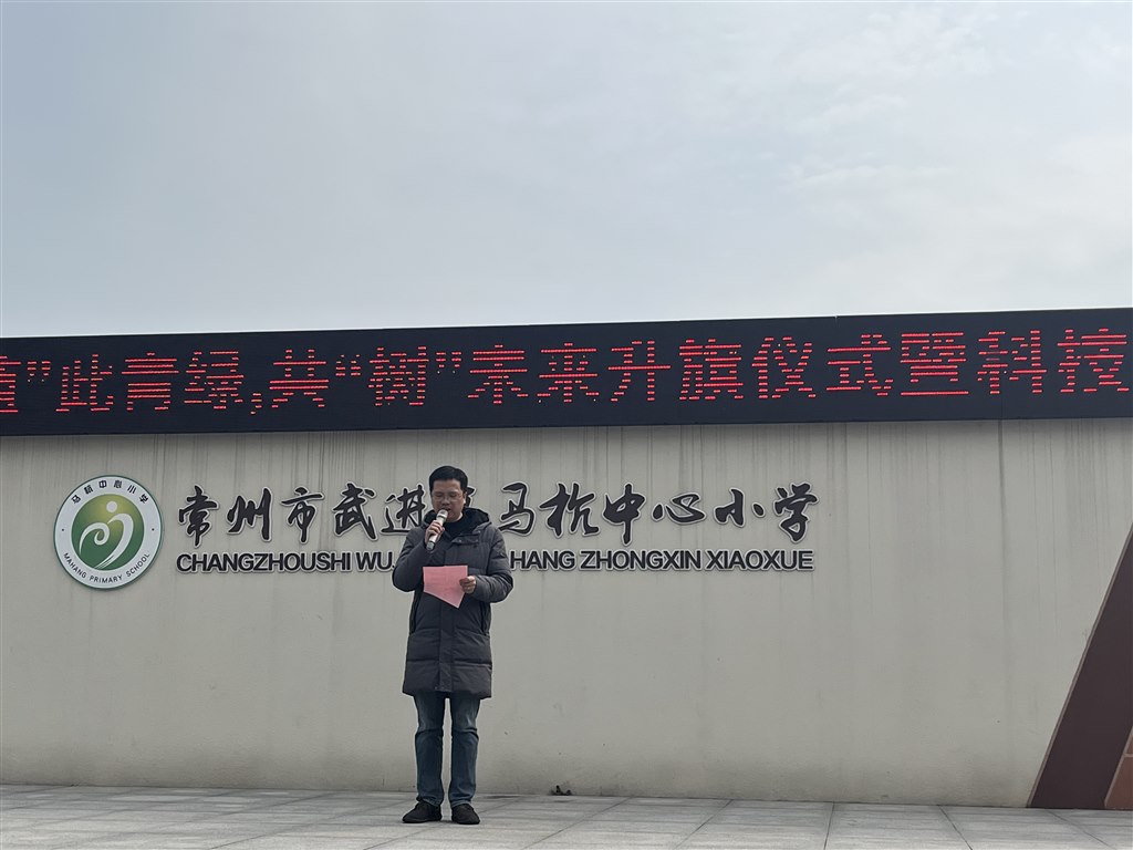 微信图片_20240318075128.jpg 微信图片_20240318075128.jpg