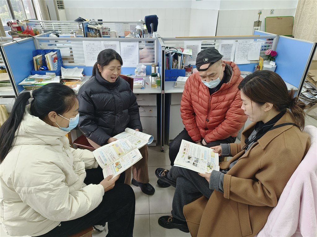 微信图片_20240318175910.jpg