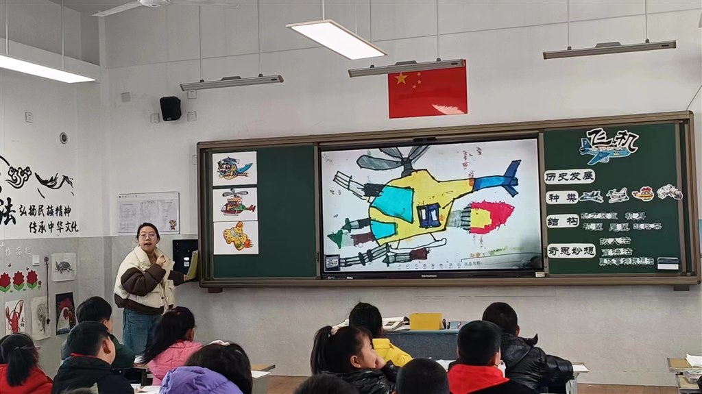 微信图片_20240319163627.jpg