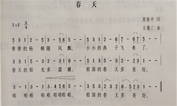 ba8ea409efee0b0e42afa3393c8d58b7.jpg