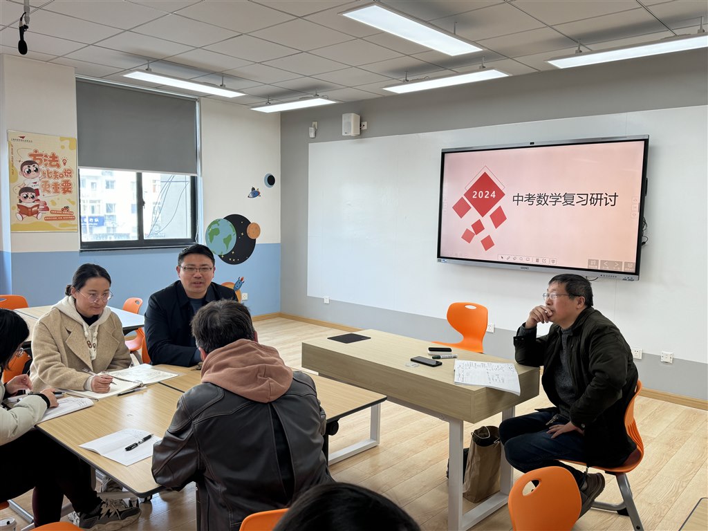 QQ图片20240318161323.jpg