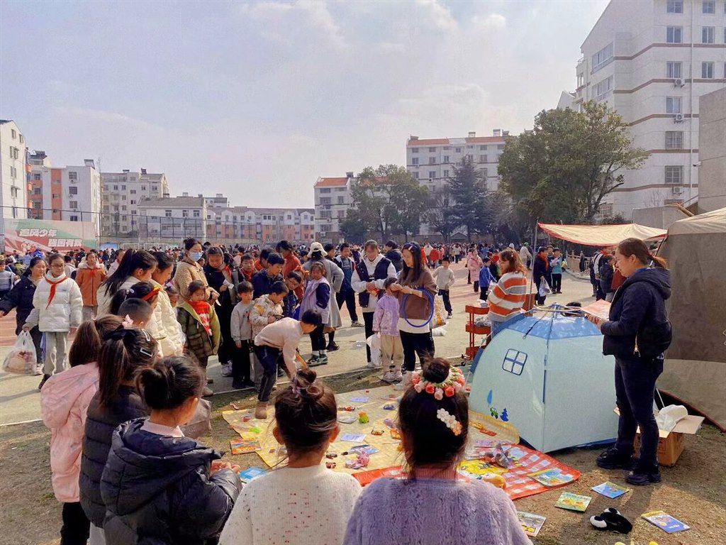 QQ图片20240315153523.png.jpeg