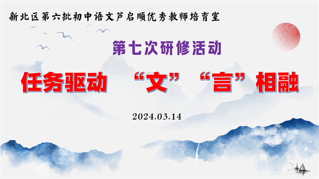 演示文稿2_01.png