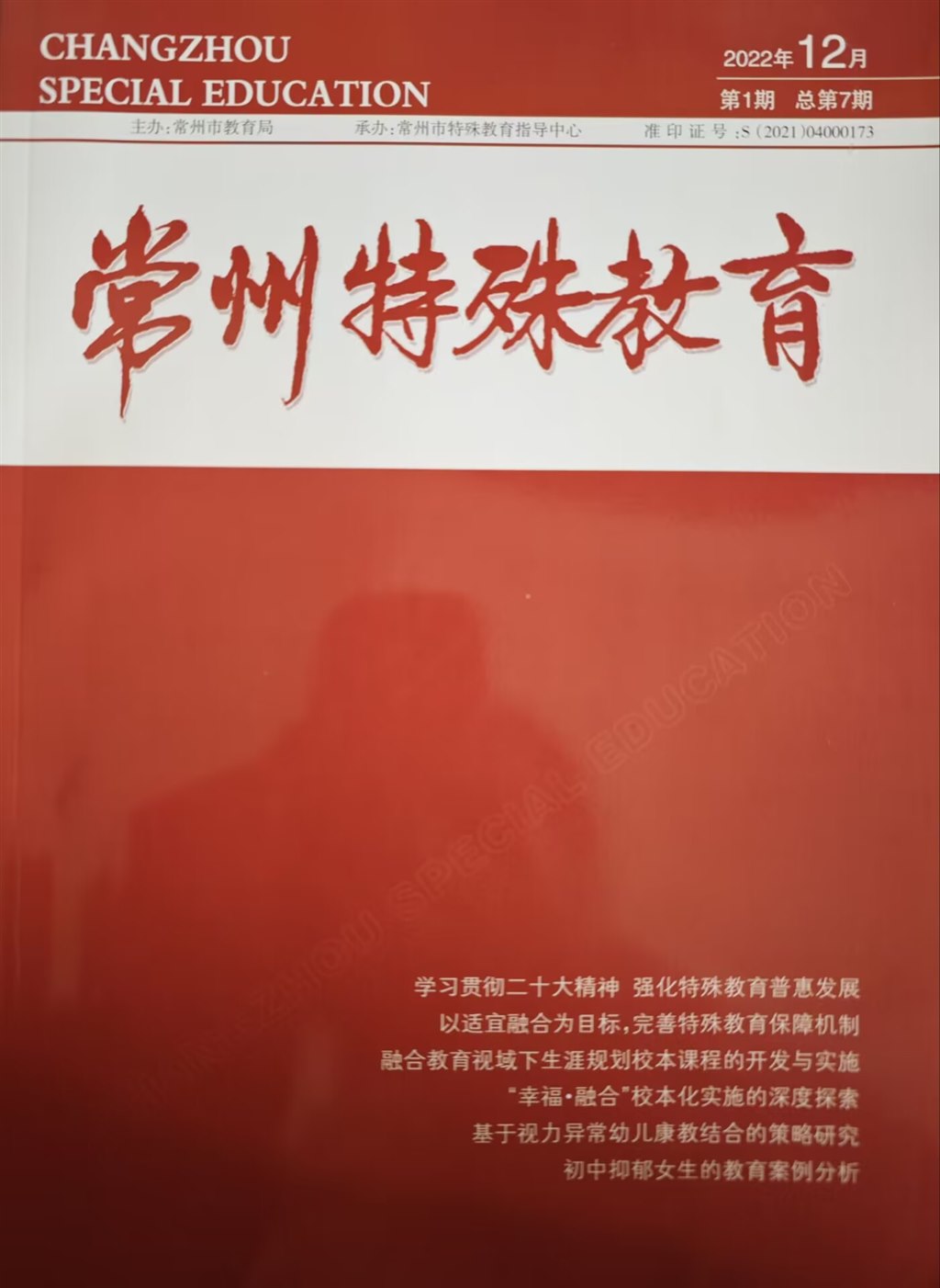 封面.jpg