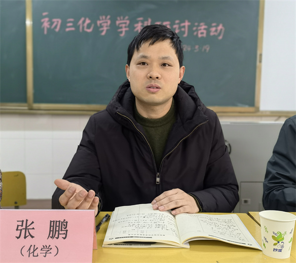 微信图片_20240319164110.jpg