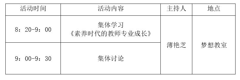微信截图_20240320194012.png 微信截图_20240320194012.png