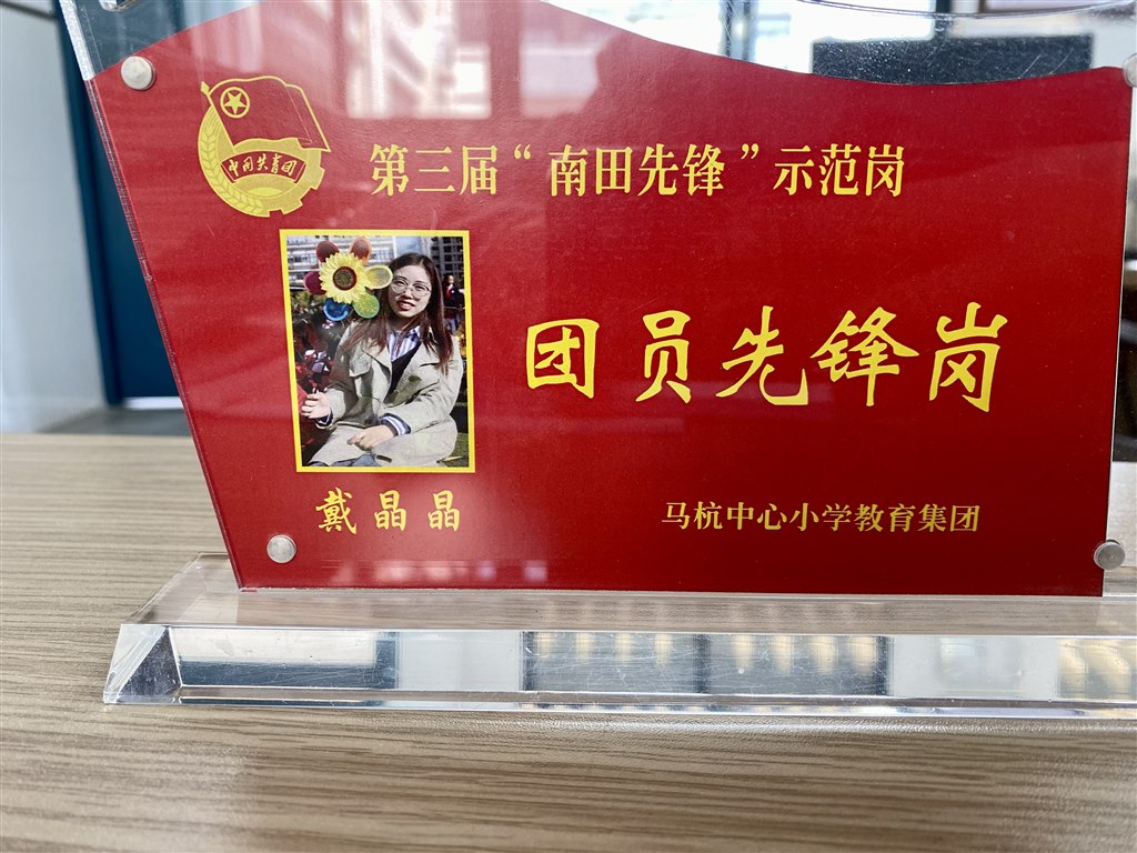 微信图片_20240320130953.jpg