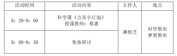 1234.png 1234.png