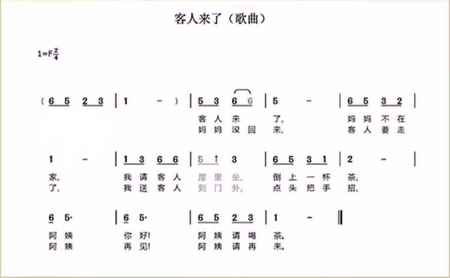 截屏2024-03-21 12.19.34.png
