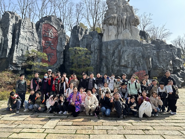 IMG_0891(20240320-094305).PNG
