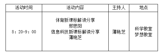 1121.png 1121.png