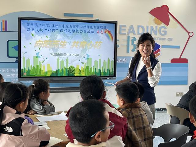 调整大小 微信图片_20240321145026.jpg