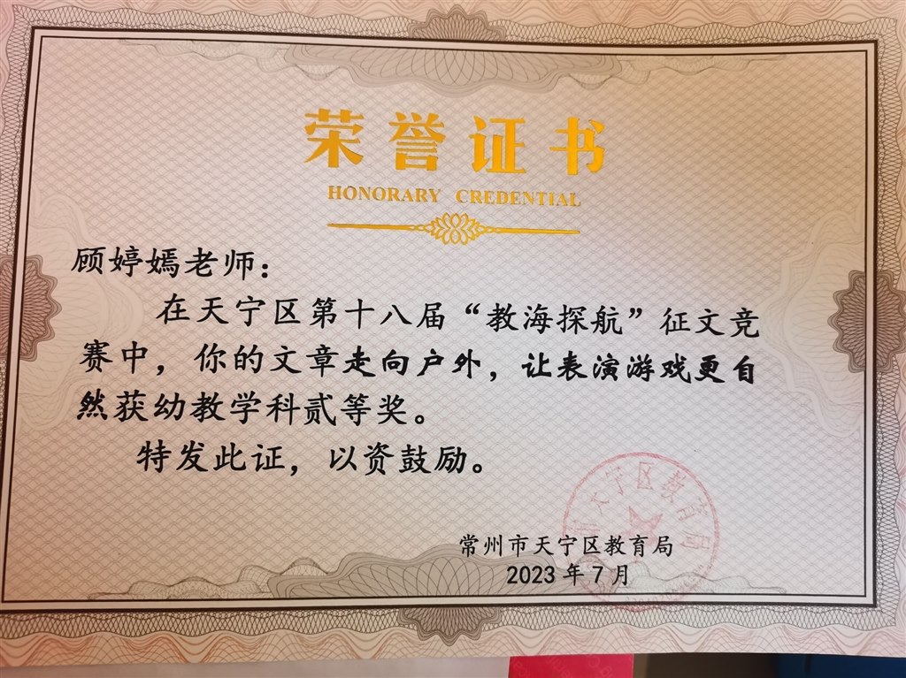QQ图片20240321132327.jpg