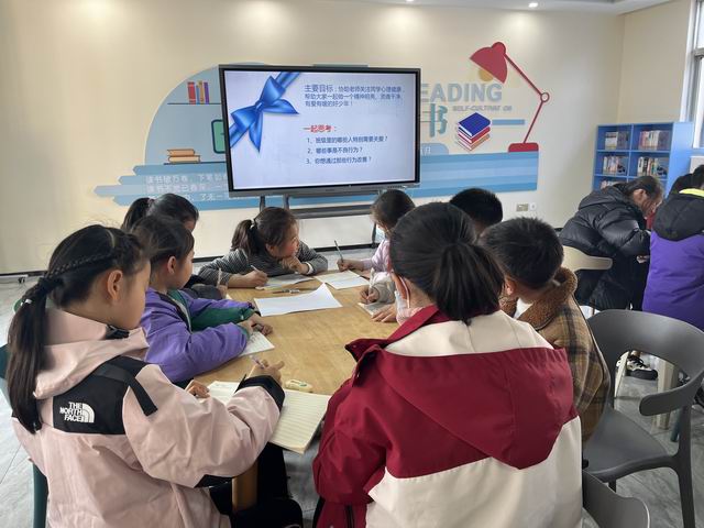 调整大小 微信图片_20240321145014.jpg