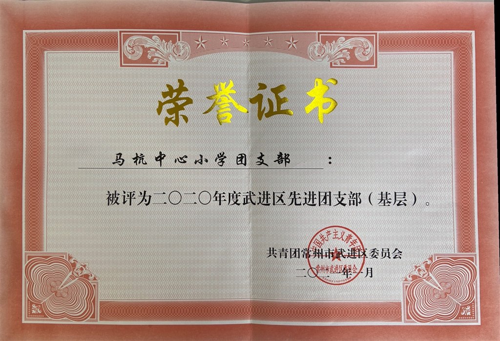 微信图片_20240321075015.jpg