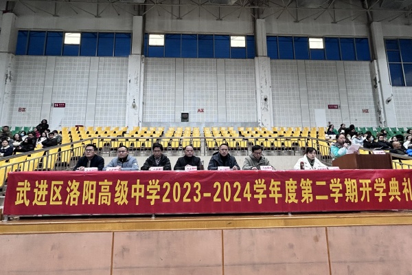 微信图片_20240222092857_副本.jpg