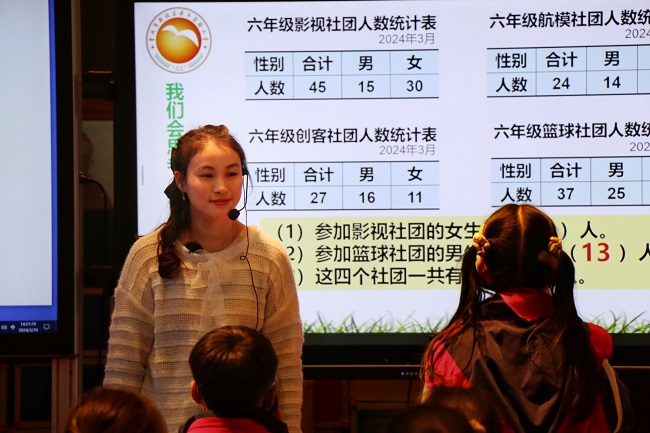 图5.jpg
