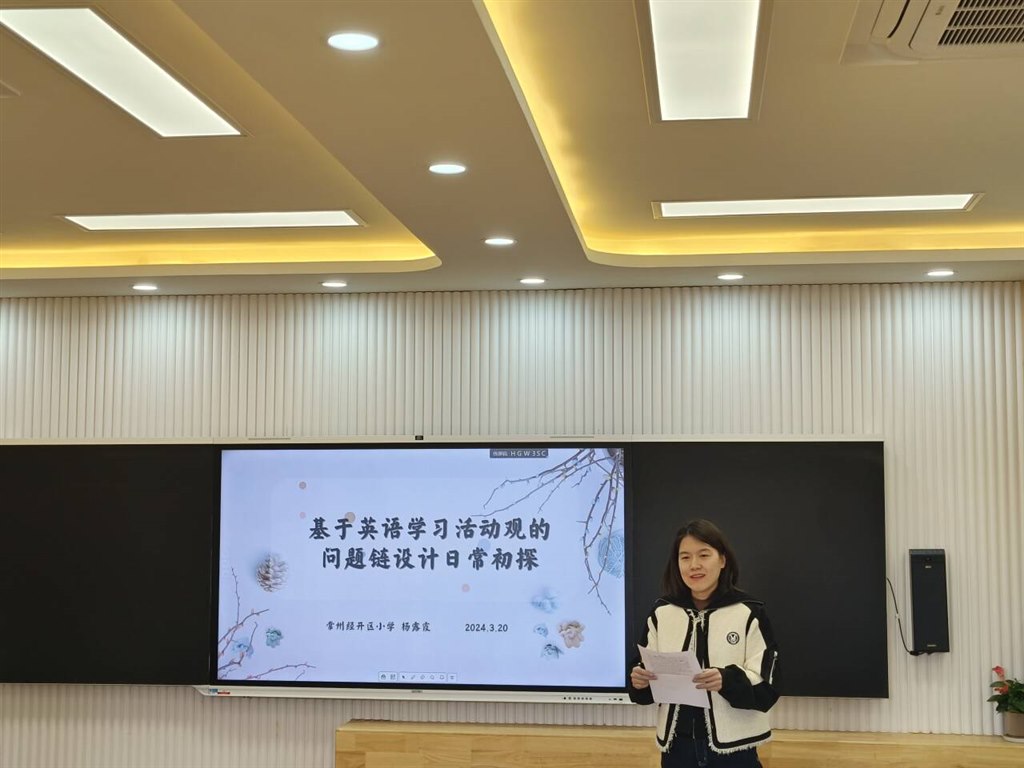 QQ图片20240322093451.jpg