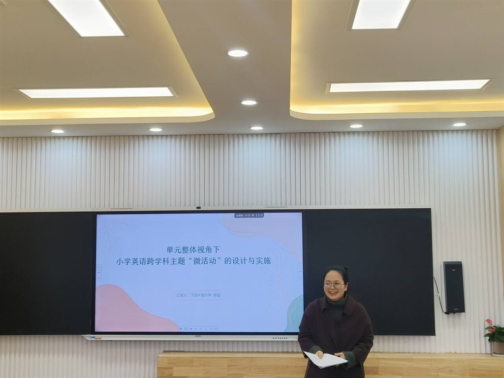 QQ图片20240322093432.jpg
