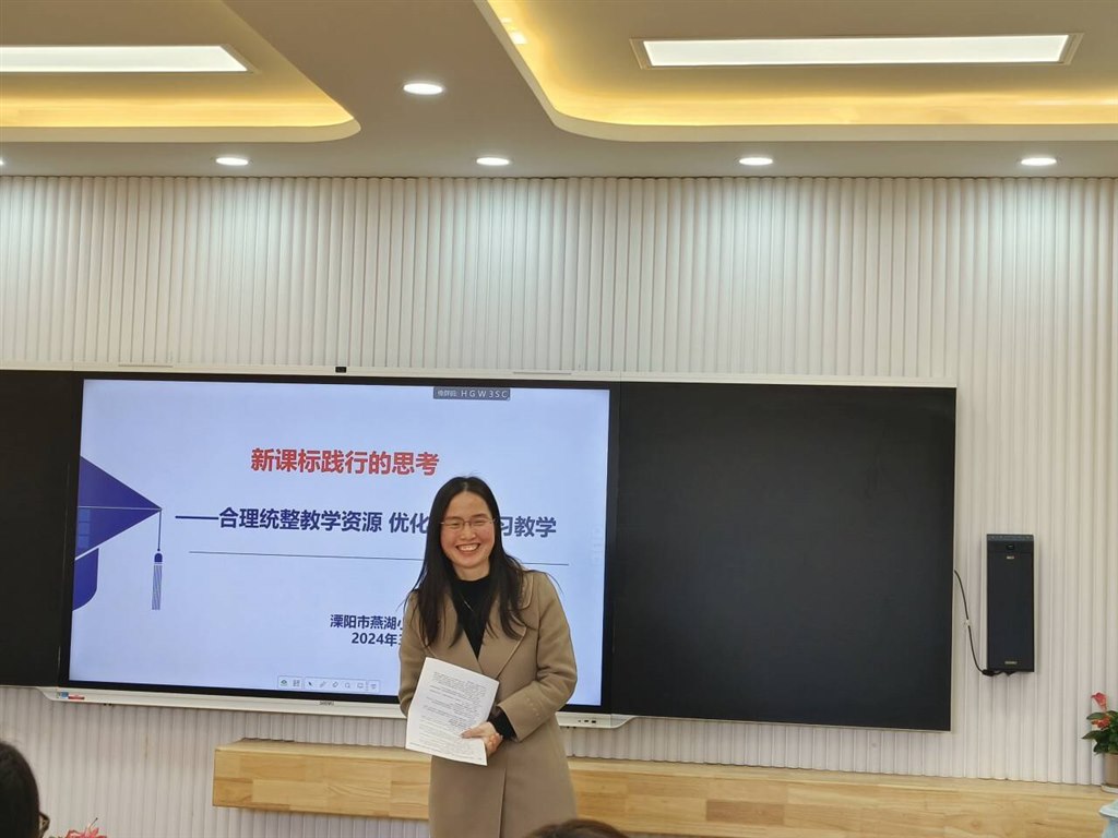 QQ图片20240322093518.jpg