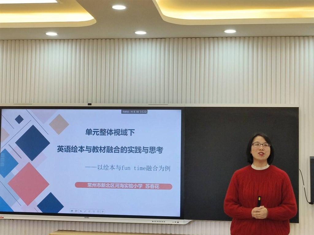 QQ图片20240322093508.jpg
