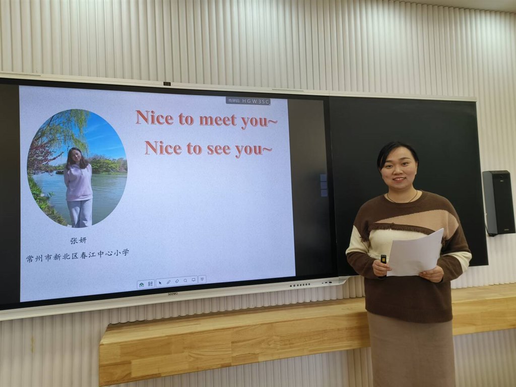 QQ图片20240322093421.jpg