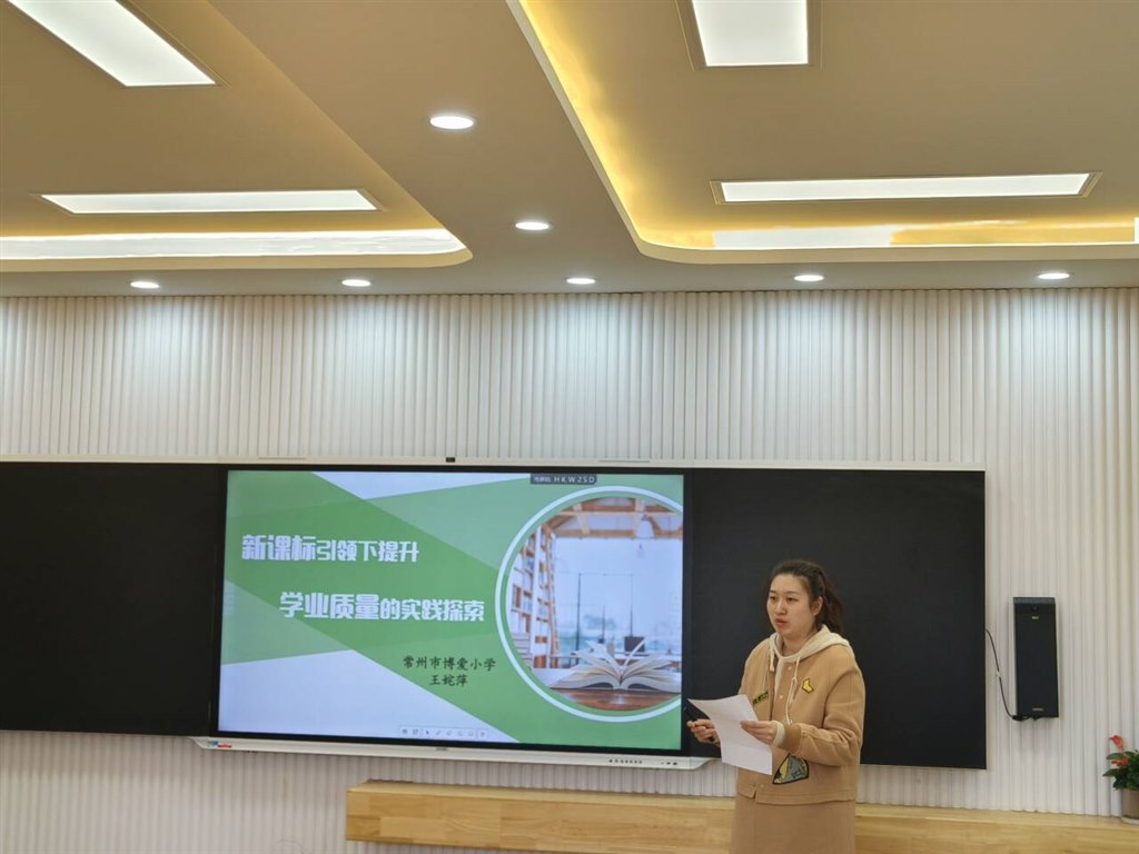 QQ图片20240322093455.jpg