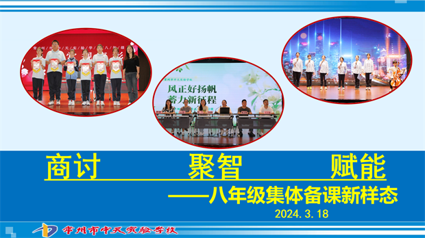 QQ图片20240320085810.png