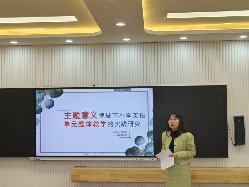 QQ图片20240322093436.jpg