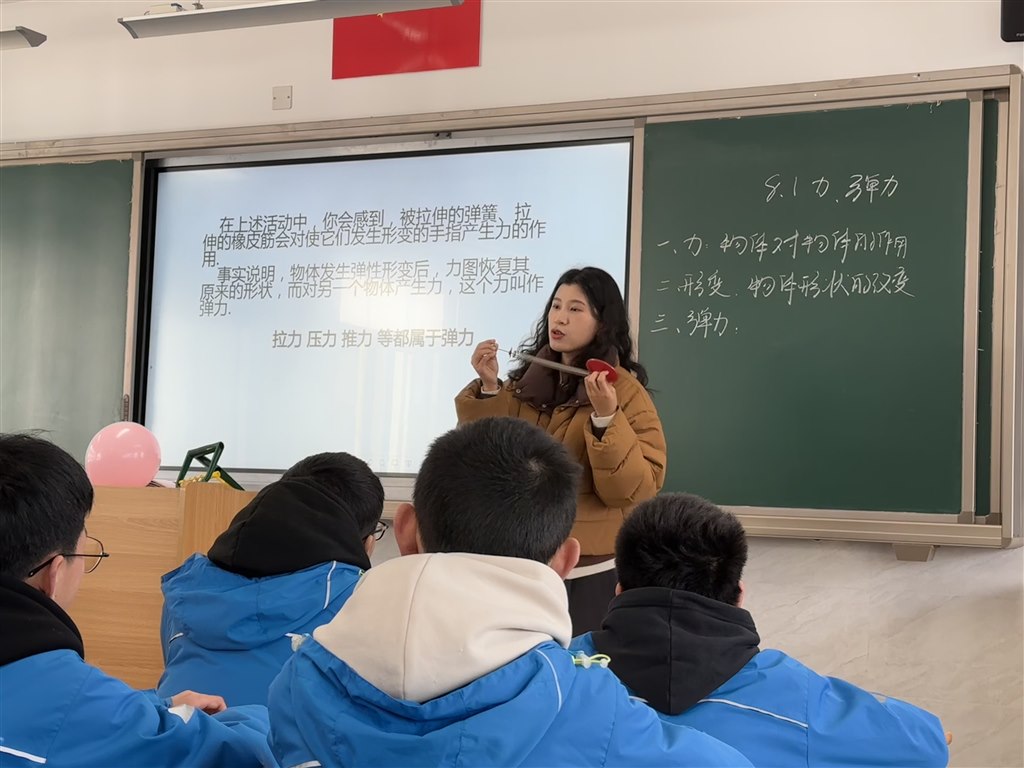 黄致君.jpg
