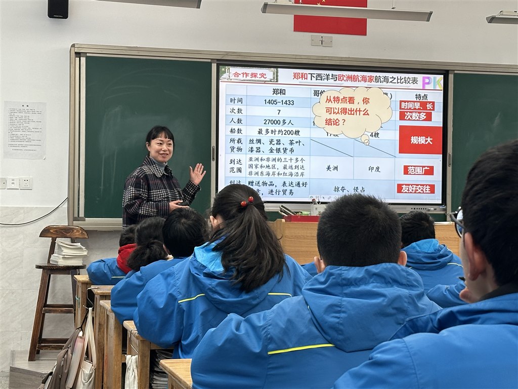 李雯.jpg