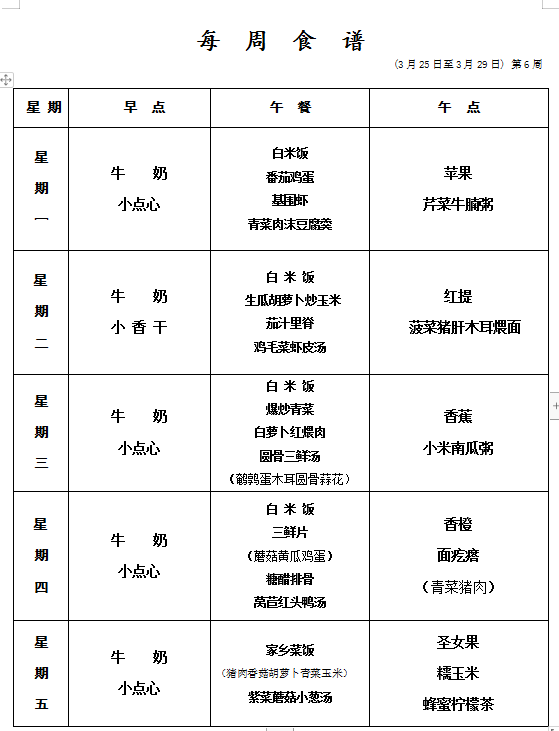 {[FY2N52BQ$BMK@GHBSU``G.png
